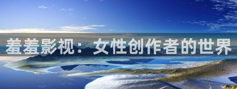 港臺倫理視頻